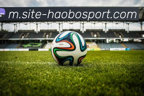 好博足球全站App